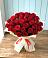 Букет 29 Красных роз в Песь