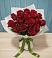 Букет Красные розы в Песь