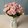 Букет Розовый шарм в Песь