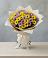 Букет цветов из: Хризантемы в Песь
